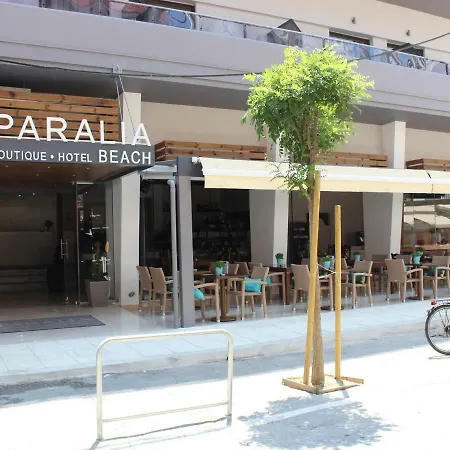 فندق Boutique 3*