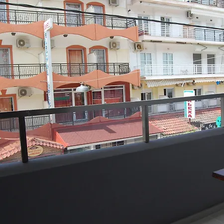 Hotel Boutique Paralía