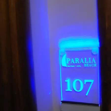 Hotell Boutique