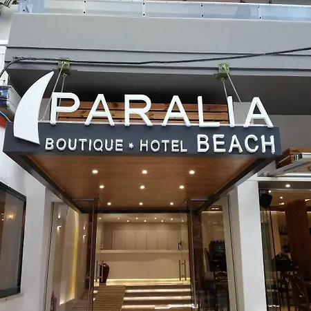 Boutique 3*