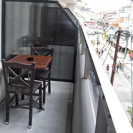 Boutique Paralía