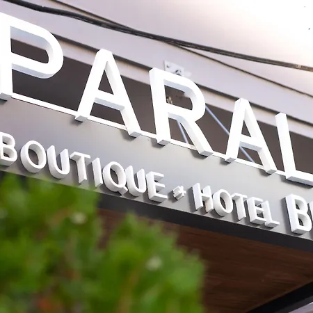 Boutique מלון 3*