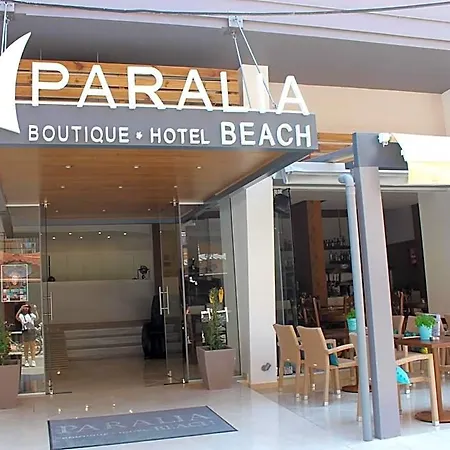 Boutique 3*