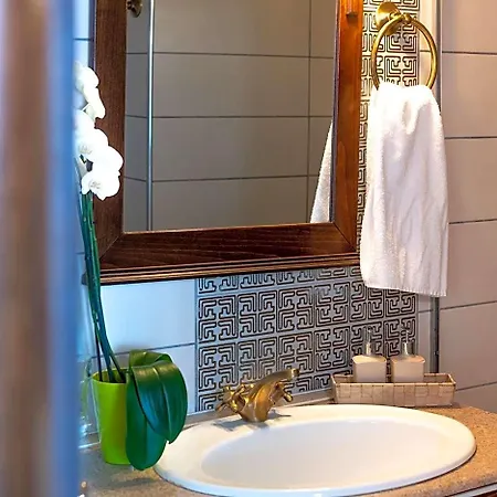 Boutique Hotel