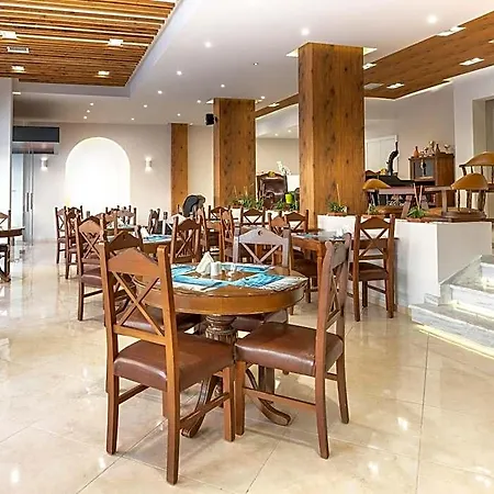 Boutique