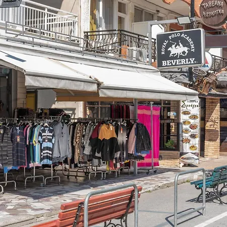 Hotel Boutique